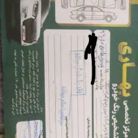 پژو پارس مدل 99