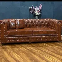 چستر خانگی خاص‌پسند لاکچری با بهترین شرایط