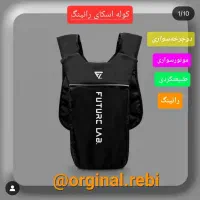 کوله تمام حرفه ای future lab|کیف، کفش، کمربند|رشت, دروازه لاکان|دیوار