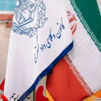 « وکیل پایه یک دادگستری حقوقی - کیفری - خانواده »