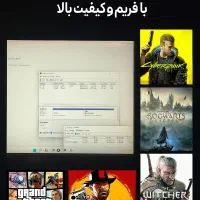 سیستم نو نسل ۹ مناسب گیم سنگین و طراحی حرفه‌ای