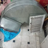 کانال کلر آبی