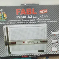 وسایل نقشه کشی معماری تخته رسم خط کش تی کیف نقشه|لوازم التحریر|شاهینشهر, شهرک میلاد|دیوار