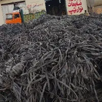 ضایعات نوار تیپ قطره ای|عمدهفروشی|نیشابور, ریوند|دیوار