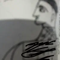 انجام امورات سرکتااب و...|خدمات پذیرایی، مراسم|بردسیر, |دیوار