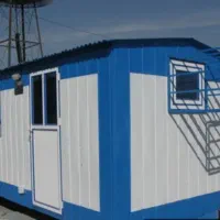 آقا 46ساله نگهبان هستم دنبال کارنگهبانی شب هستم