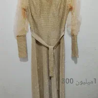 لباس مجلسی|لباس|قنوات, |دیوار