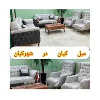 تعویض کهنه با نو تازه قسطی