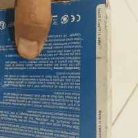 فن خنک کننده اینتلLGA1150 اصل ویتنام نونو|قطعات و لوازم جانبی رایانه|تهران, جمال‌زاده|دیوار