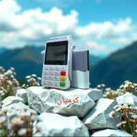 کارتخوان پرسرعت/