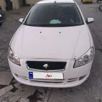 رانا ۹۳