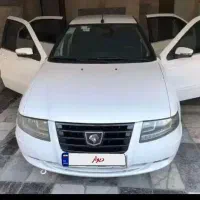 سورن پلاس