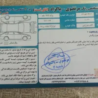 پراید ۱۱۱مدل ۹۳