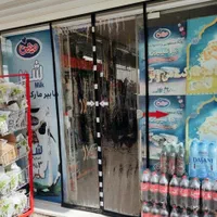 مشما ،پرده، مغناطیسی ، آهن‌ربای ،در مغازه