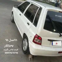ماشین۱۱۱