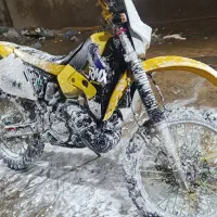 فروش ارمیکس 250