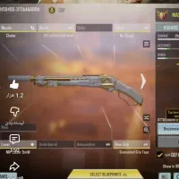 یه اکانت لوکاس گاندامه