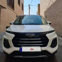 کی ام سی. kmc.sr3 sr3