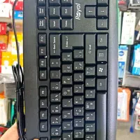 کیبورد و موس سیمی رویال کیفیت معرکه|قطعات و لوازم جانبی رایانه|قم, نیروگاه|دیوار