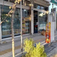 واگذاری سوپرمارکت