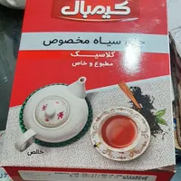 چای کیمبال|خوردنی و آشامیدنی|تبریز, |دیوار