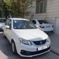 ساینا دوگانه فابریک سفید 1402 بیرنگ