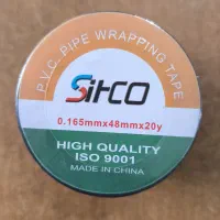 نوار چسب پرایمر SITCOمشکی