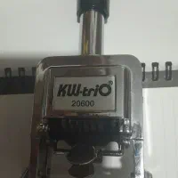 شماره زن اتومات ۶ رقم لاتین