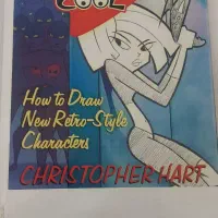 کتاب آموزش طراحی پرتره و اشکال وبدن