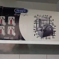چرخ گوشت
