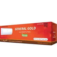 کولر گازی 18 هزار مدل جنرال گلد GG-S18000 Platinum|کولر گازی و فن‌کوئل|رشت, بازار|دیوار