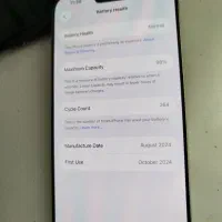 گوشی 16promaxZAA 256G|موبایل|بوشهر, |دیوار