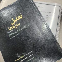 تدریس دروس مهندسی عمران و مکانیک