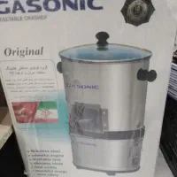 لوازم آشپزخانه