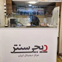 تعمیرات موبایل