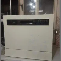 ظرفشویی مجیک