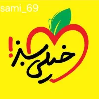 آرشیوی از سوالات کنکوری کنکور تو با ما ۱۰۰بزن