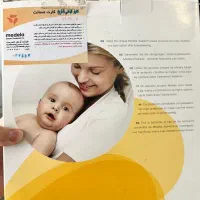 شیردوش برقی