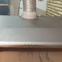 هود|هود|شال, |دیوار