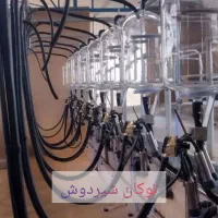 دستگاه شیردوش ثابت و سیار