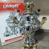 سماور برند طوفان پایه مدل ورساچه