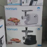 چرخگوشت نانیوا