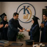 اخذ مدارک تحصیلی از دیپلم تا دکترا