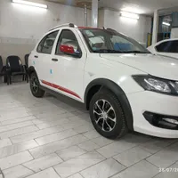 کویک gxr با رینگ و استاندارد ۸۵ فول
