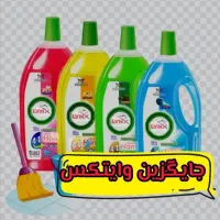 شوینده نانو بیز