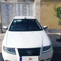 سورن پلاس فول Ef7