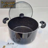 ماهیتابه و قابلمه گرانیتی سایز 30 تا 50 سانت|ظروف پخت‌وپز|شیراز, فرگاز|دیوار