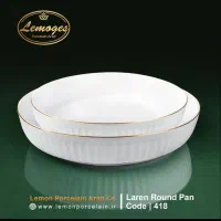 افر ویژه چینی لمون قیمت استثنایی|ظروف سرو و پذیرایی|اصفهان, تیران|دیوار