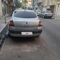 ماشین