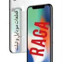 السیدی پوکو x3 m3 a1 as الدی a a a 34